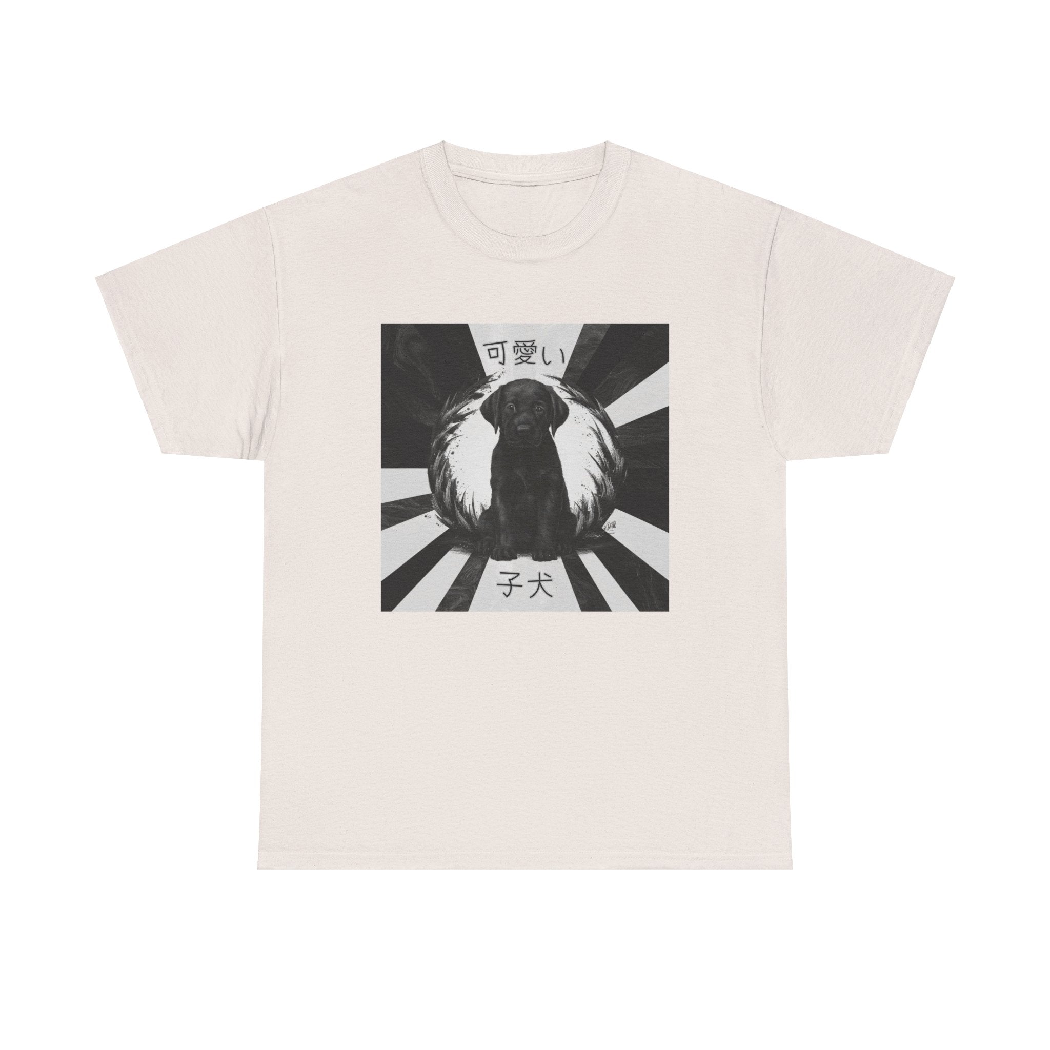 Beautiful Puppy - Unisex Heavy Cotton Tee - Spruced Roost