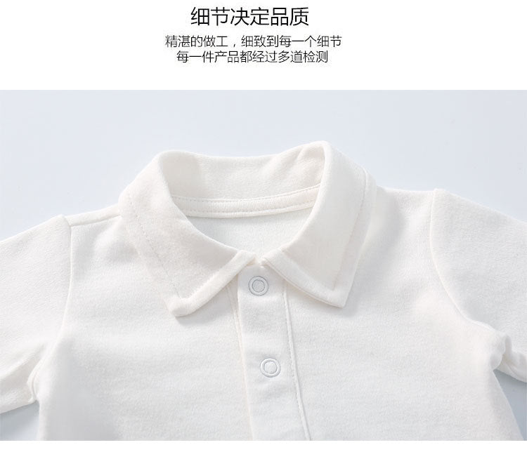 Classic Button up Long Sleeve Polo Romper - 4 Colors