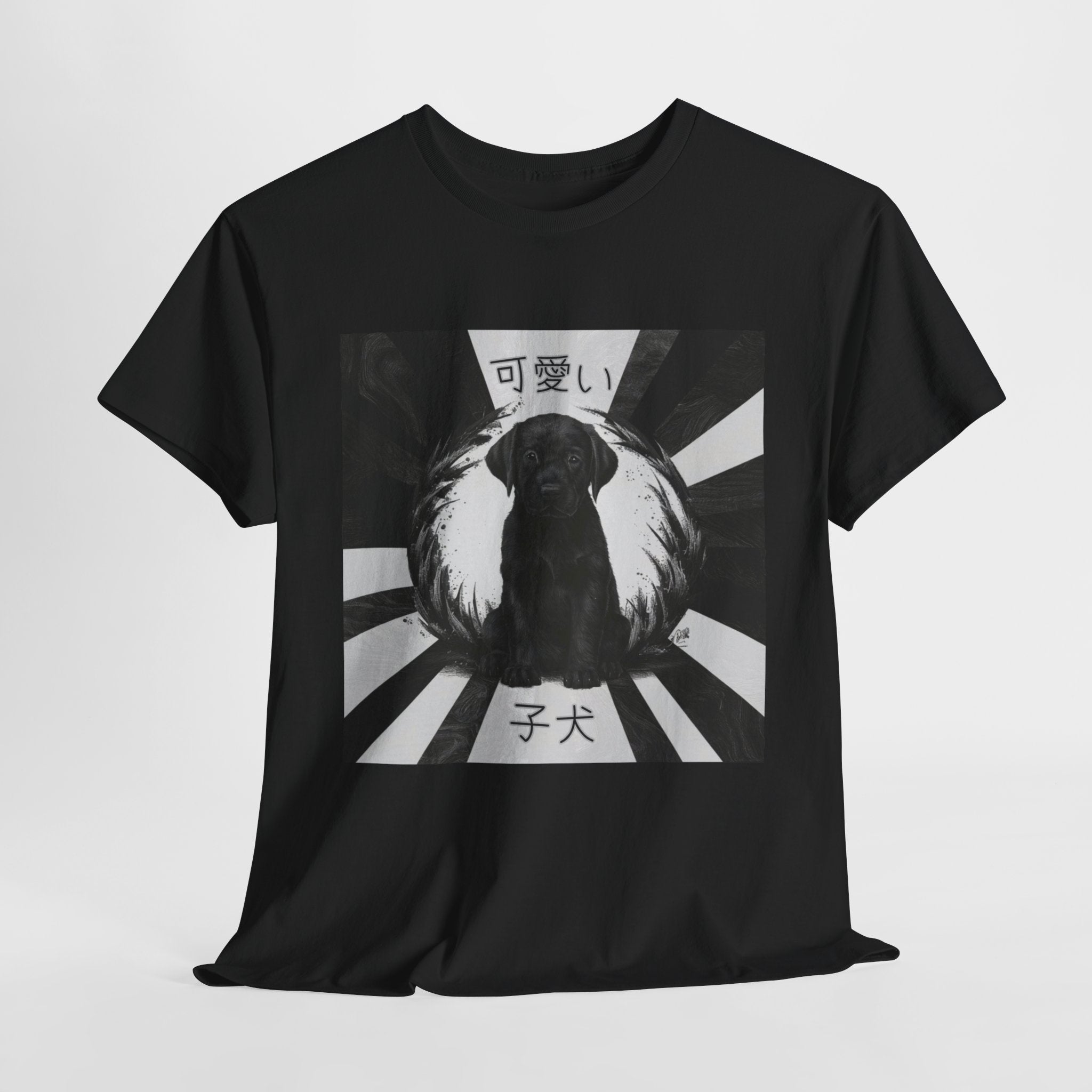 Beautiful Puppy - Unisex Heavy Cotton Tee - Spruced Roost