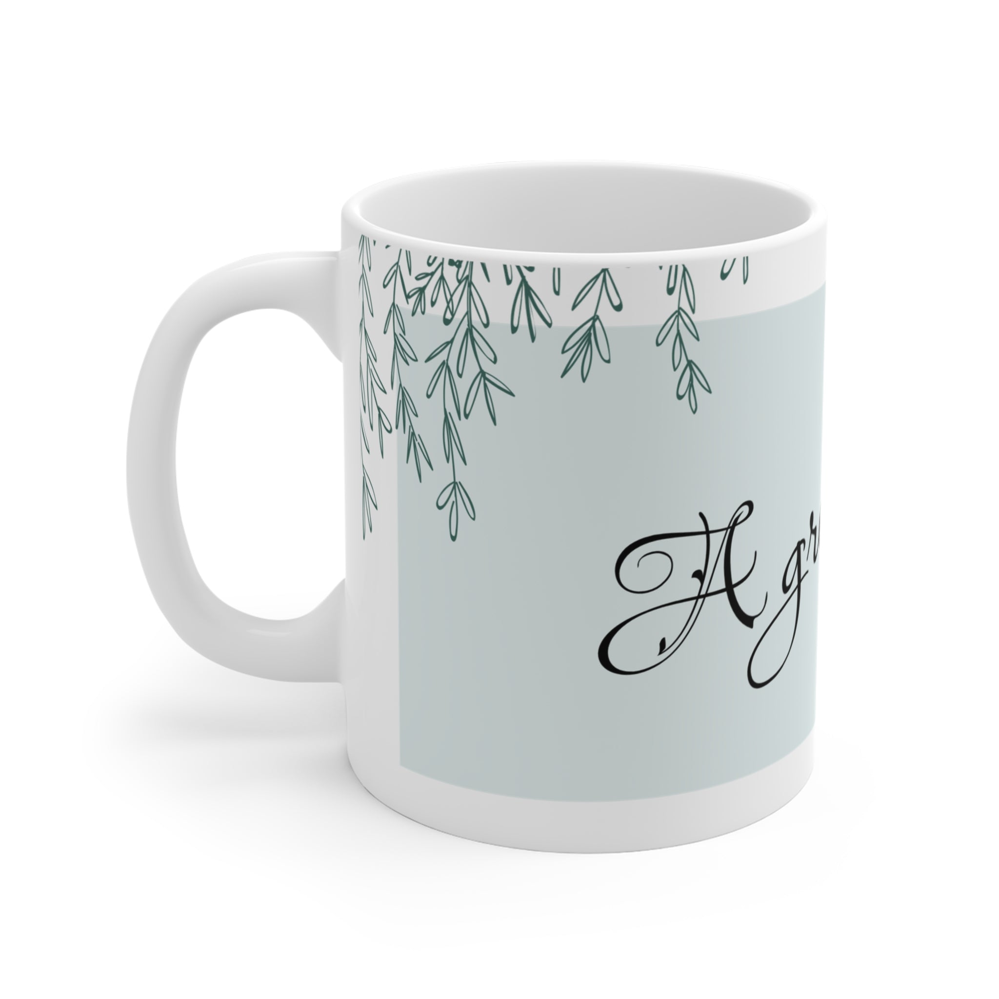 "A great Gift!" Inspirational 11oz Mug - Perfect Gift for Any Occasion