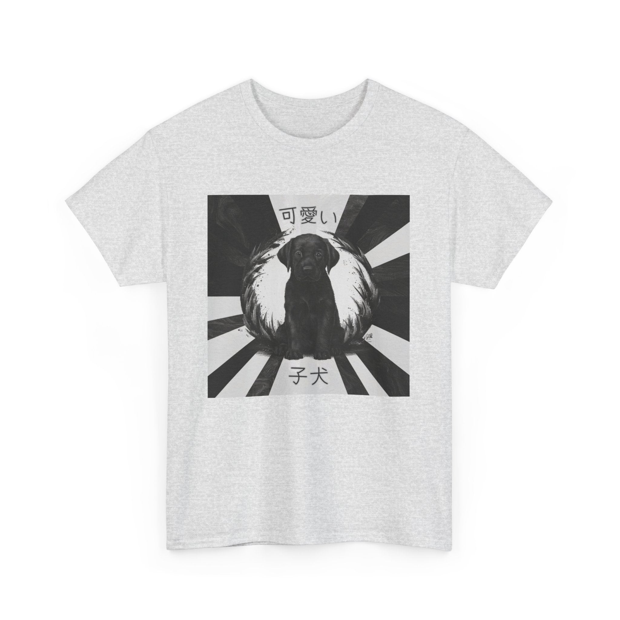 Beautiful Puppy - Unisex Heavy Cotton Tee - Spruced Roost