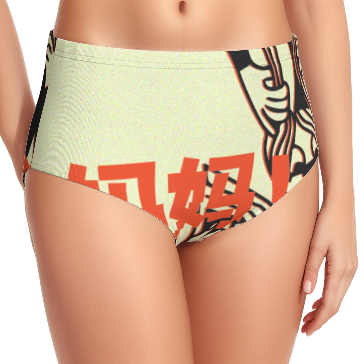 Domo Arigato Women's Swimsuit Set With Halter