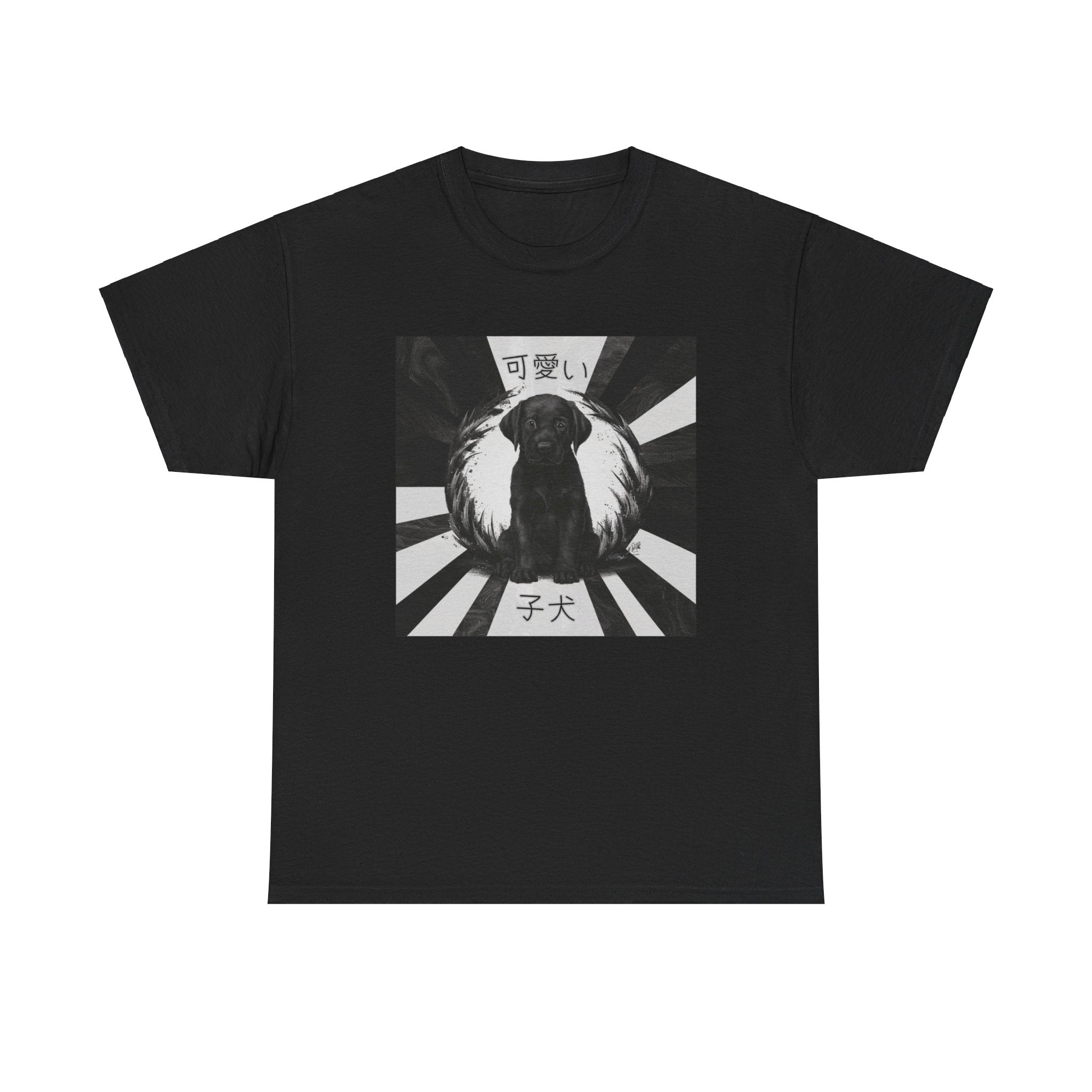 Beautiful Puppy - Unisex Heavy Cotton Tee - Spruced Roost