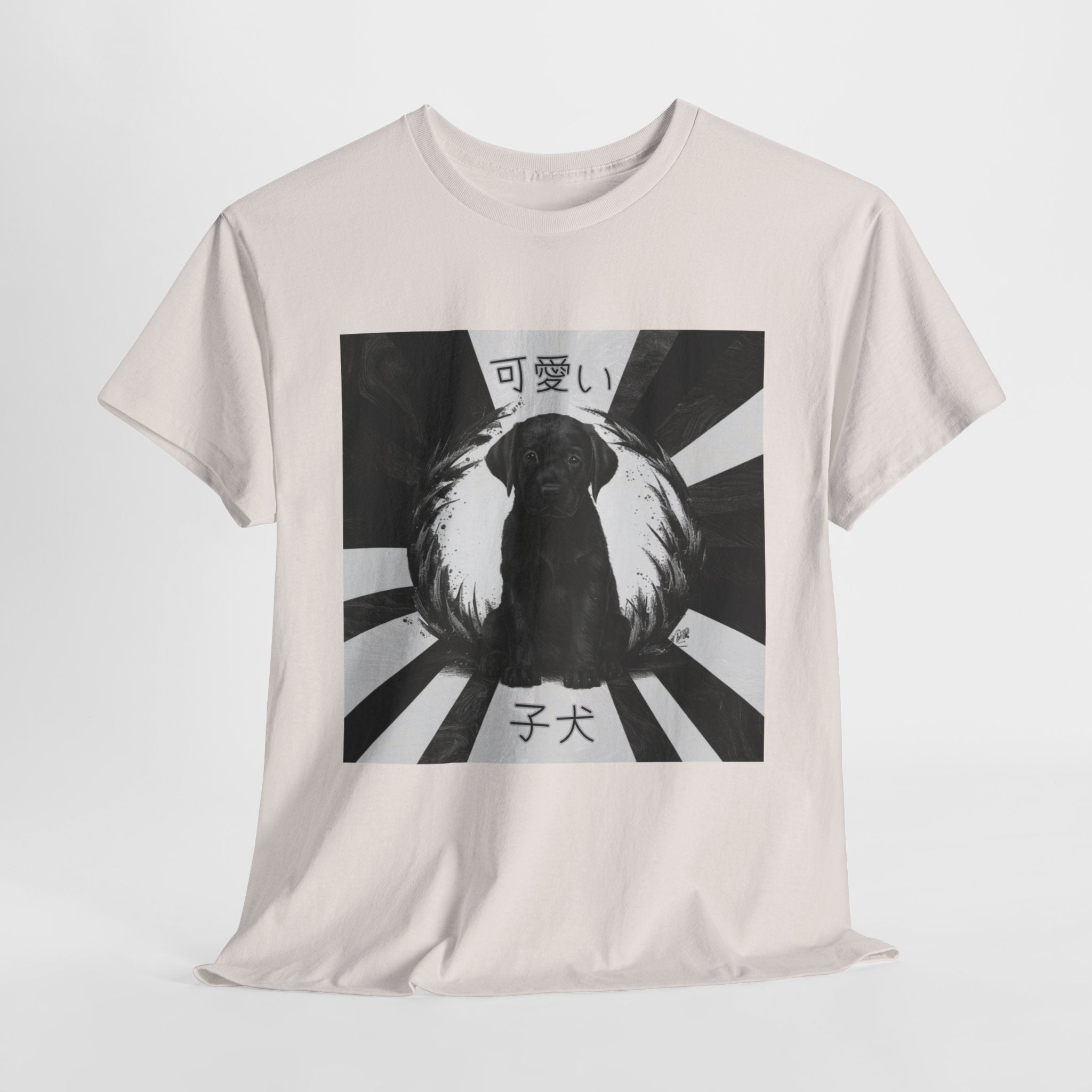 Beautiful Puppy - Unisex Heavy Cotton Tee - Spruced Roost