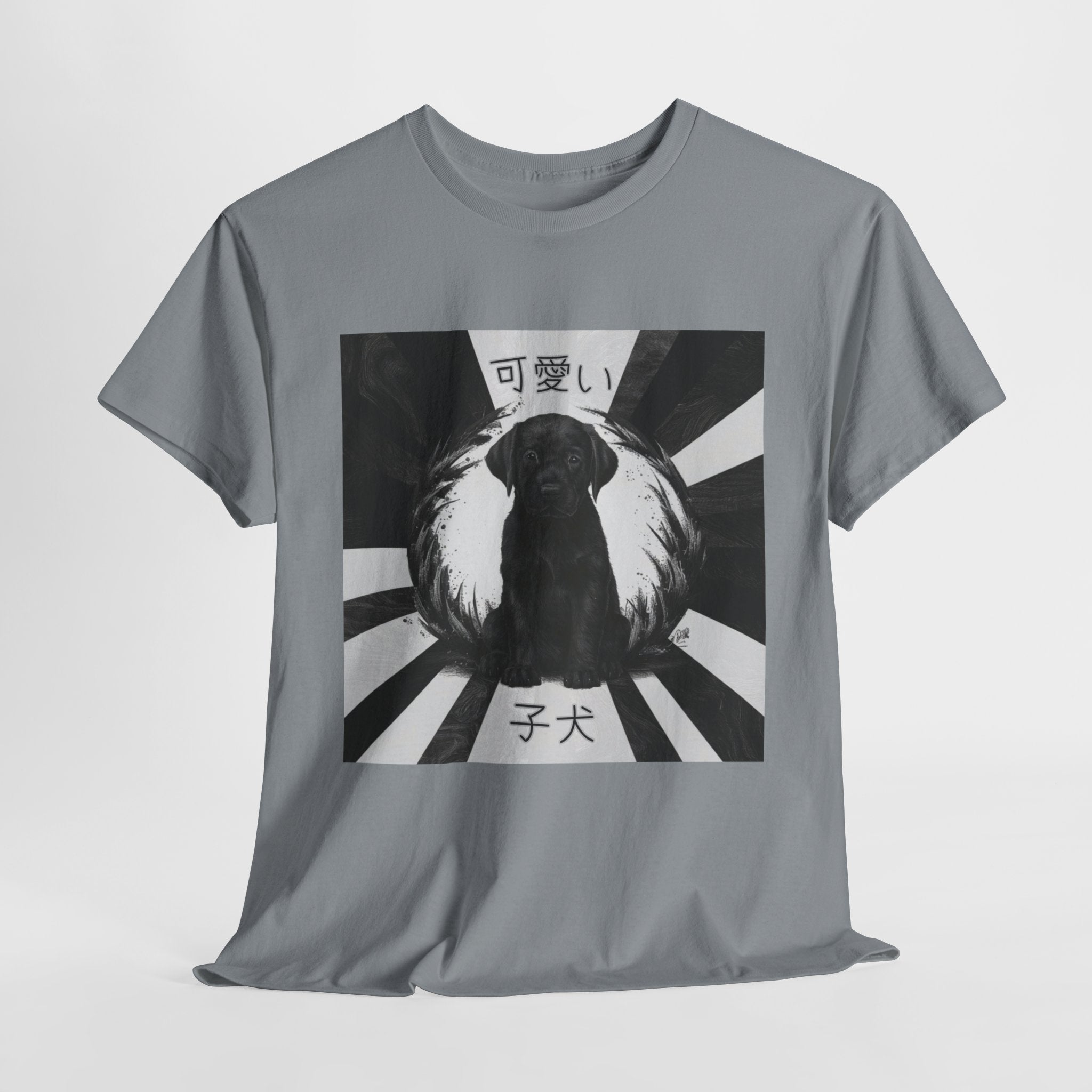Beautiful Puppy - Unisex Heavy Cotton Tee - Spruced Roost
