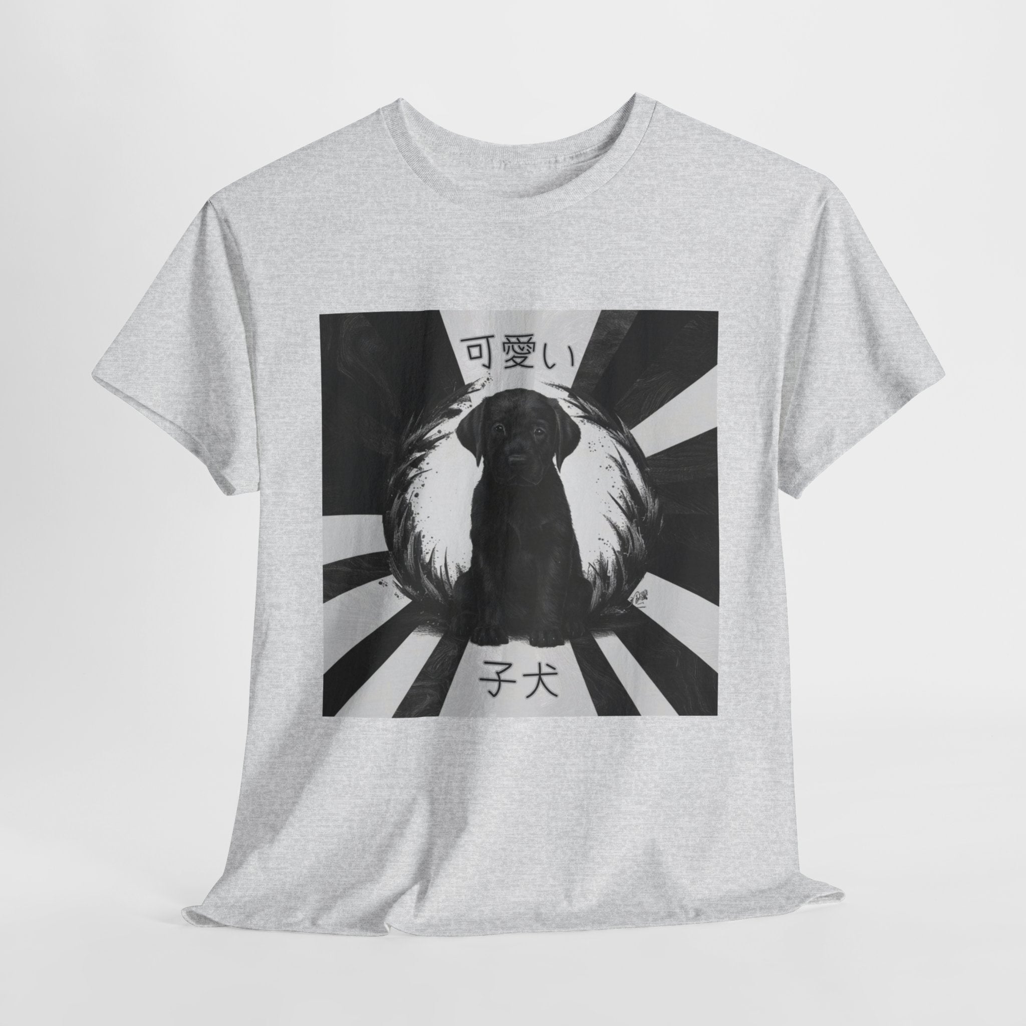 Beautiful Puppy - Unisex Heavy Cotton Tee - Spruced Roost