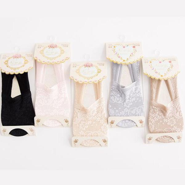 Spruced Roost Accessories 1 Pair Lacey Floral Ankle Socks - 4 Colors